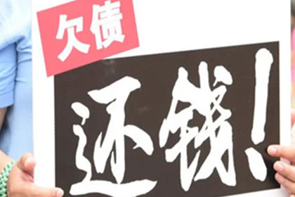 崔某与张某间欠款争议案件